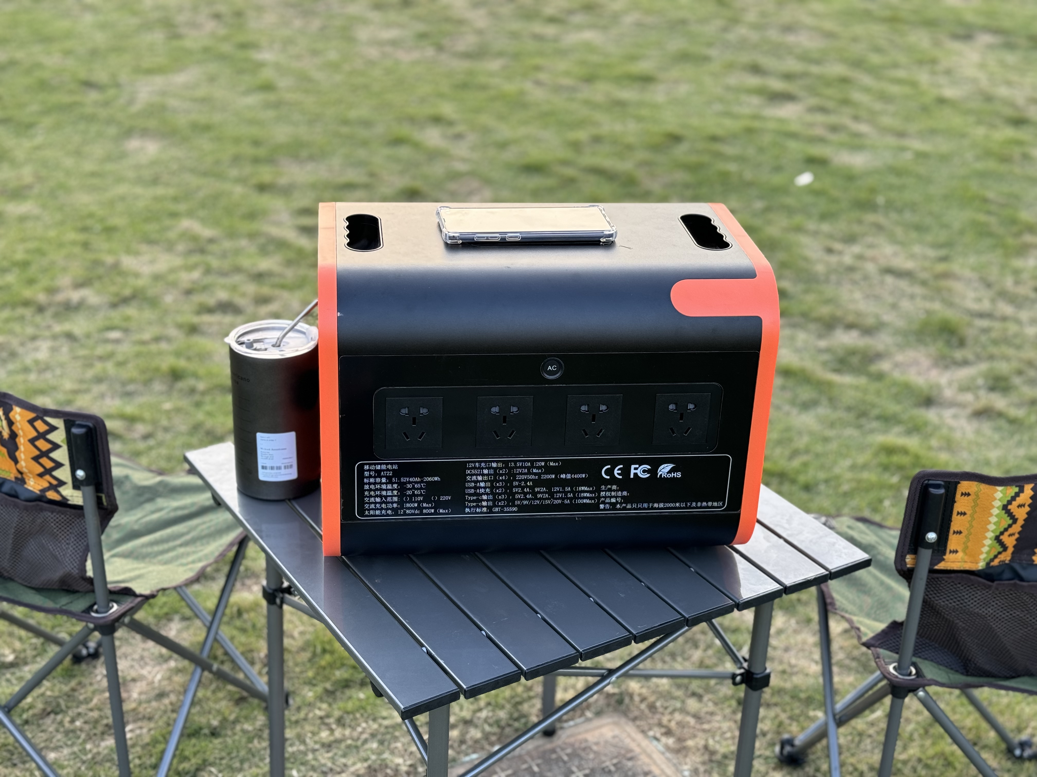 2200W Портативная аккумуляторная электростанция LiFePO4 Батарея Кемпинг Солнечный генератор