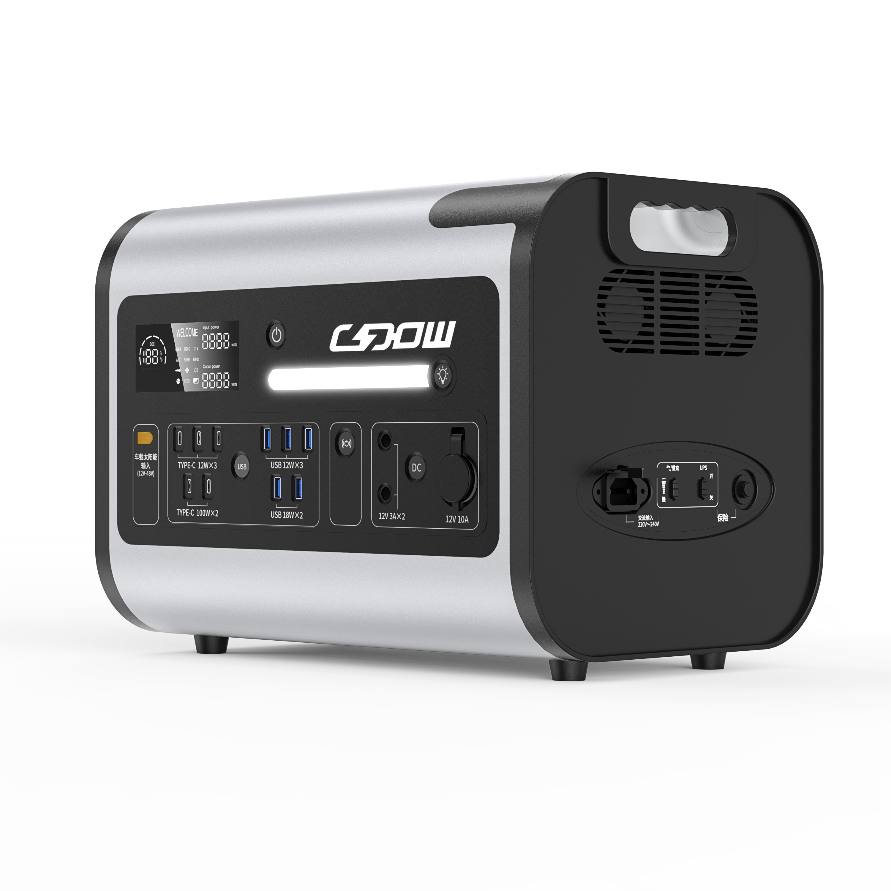 2200W 40ah DC Mobile Emergency Outdoor Высокотемпературная портативная мобильная электростанция